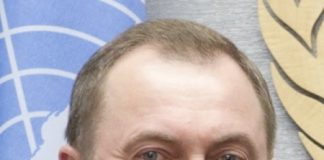 Владимир Макей