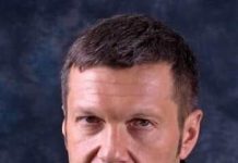 Владимир Соловьёв