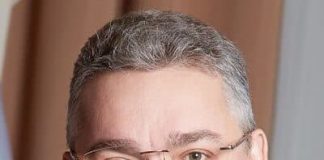 Владимир Владимиров