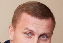 Владислав Юдин