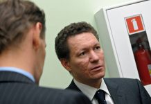 Вырубали от Приморского края до столицы