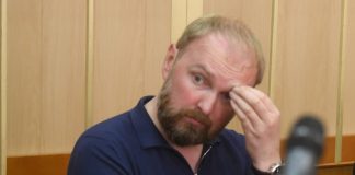 За хищения в Министерстве культуры осудили культурно
