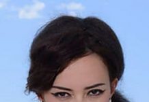 Зарема Салихова