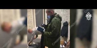 СК раскрыл подробности дела о красноярке. Она убила отца и устроила стрельбу в детсаду