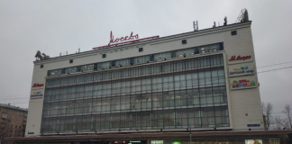 АСВ наступает на «Москву»