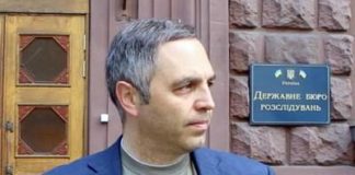 Беглый «куратор судов» Андрей Портнов капитализировался в России.