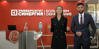Институт «Синергия»: как при помощи связей сделать липовый УНИВЕРСИТЕТ и качать средства из казны на фантастические прожекты