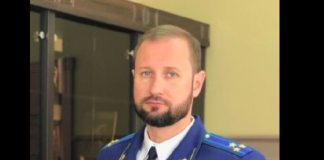 Прокурорский налог на кубанскую глину