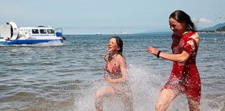 Золотой отдых