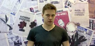 Инофонды для иноагентов.