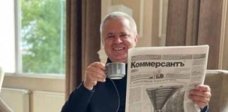 Александр Чепухин поплатился за халатность.