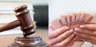 Сахадаймондбанк» банкротит свою бывшую совладелицу Татьяну Пахомову