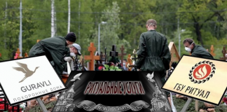 Ритуальный автомобиль в законе: Мазараки «наступают» на рынок предпохоронных услуг?