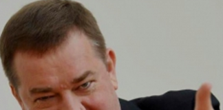 Росимущество под колпаком. Вадим Яковенко получил внимание ФСБ через Петра Степичева