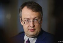 Отец «Миротворца», который мечтает об аде для российских: Как живёт помощник главу МВД Украины Антон Геращенко