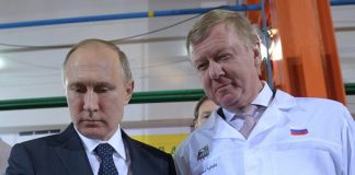 Чубайс сбежал. Что дальше?