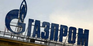 Антимонопольные органы Европейского Союза явились с обысками в германские кабинеты компании «Газпром» в ходе процессуальных действий повышения цен на газ