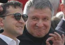 Вождь неонацистов, миллионер и аферист