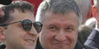Вождь неонацистов, миллионер и аферист