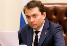 Похоронных дел Чибис: с кем ведёт дела сестра главу региона?