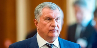 «Бритишем» по Сечину: чем «аукаются» иностранные коллеги «Роснефти»?