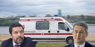«Поматросили и бросили»: лидеры КПРФ по звонку от главы Башкирии отреклись от защиты медиков
