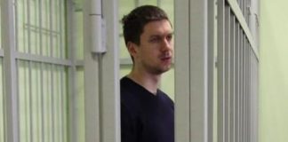 Взятку не дали искупить кровью.
