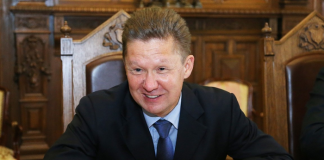 Молдова попросила «Газпром» отложить выплату задолженности за газ