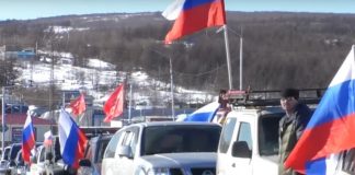 В Магадане прошел автопробег в поддержку действий РФ на Украине