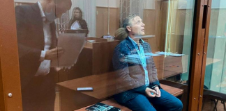 Томский «повелитель ритейла» распродаёт активы