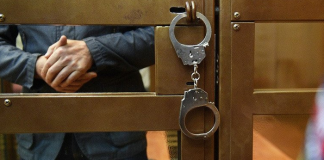 Wex воли не видать: МВД подозревает в трате управленца криптобиржи