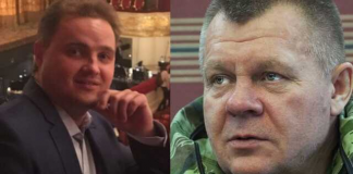 Обладателя группы «Янтарь» Александра Карася и бывшего работника ФСБ Ивана Гришукова соединила любовь к деньгам и золоту