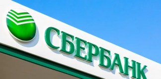 Сберегательный банк повысил проценты по ипотечным займам до 18,6 %