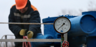 Подача газа по трубопроводу «Ямал – Европа» всецело остановлена