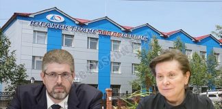 Кто «кусает» ЮТТС: нефтеюганский «пирог» для чиновников Комаровой