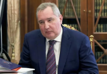 Выпускайте Рогозина: каких перемен ожидать в АП в новых критериях?