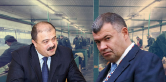 «Владение через подставных лиц…» Как обладатели УГМК Махмудов и Бокарев скрываются от межгосударственных санкционных мер