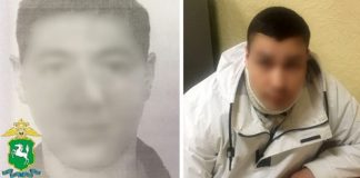Аферист 1,5 года назад обманом похитил у томички деньги. Его задержали в Киселёвске
