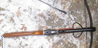 Ангарчанин пытался перекинуть наркотики в ИК-14 с помощью арбалета