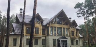 «Деноминировал свой криминальный авторитет во властно-чиновничий»