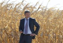 Топ-20 землевладельцев России — 2022 (рейтинг Forbes).
