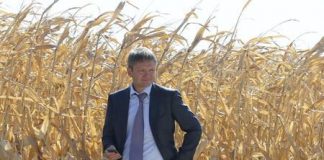 Топ-20 землевладельцев России — 2022 (рейтинг Forbes).