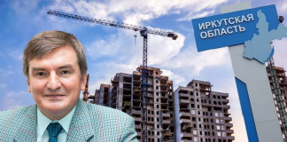 Настроились на уголовное дело: экс-руководитель кабинета министров Иркутской области Битаров может попасть под суд?