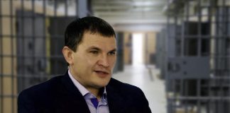 Бывшего чиновника мэрии Красноярска будут судить за присвоение денег