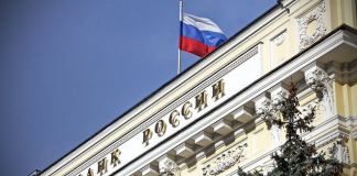 Центральный банк как и раньше не возобновляет торги на Мосбирже