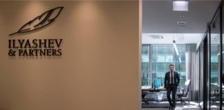 «Двое из ларца» адвоката Ильяшева