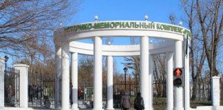 Четвёртый этап благоустройства «Иерусалимской горы» планируют в Иркутске