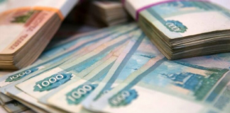 В феврале россияне забрали из банков 1,2 триллиона рублей