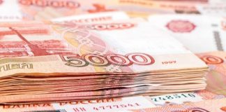 Директора УК в Красноярске обвиняют в обмане на 2 миллиона рублей
