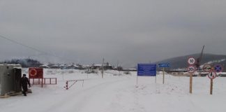Две ледовых переправы закрывают в Иркутской области